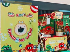 -光启城时尚购物中心