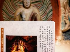 -张掖市博物馆