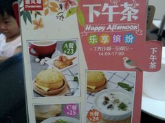 -避风塘·老港味餐厅(虹口龙之梦店)