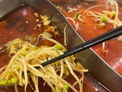 -周良天山牛杂城(天山路总店)
