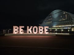 -神户美利坚公园东方大酒店