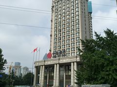 -中信银行武汉分行营业部