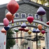 去昆明一定要尝尝的菌菇火锅