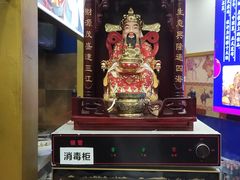 -阿拉提大盘鸡@米饭(南环东路汇邻广场店)