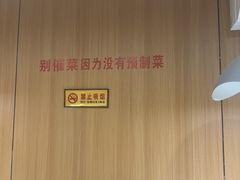 -夕阳红小吃(中街大悦城店)