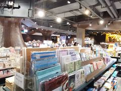 -扶光书店(中环店)