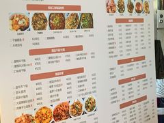 -壹盏灯(惠农店)