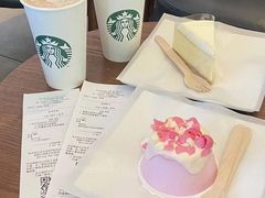 -星巴克(北京门头沟长安天街店)