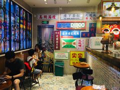 等位区-美芝莲(东方宝泰店)