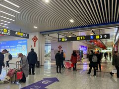 -乌鲁木齐天山国际机场-T3航站楼