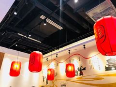 大堂-陇上秦轩西安biangbiang面(EFC欧美金融商业城店)