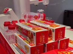 -味多美蛋糕(古城店)