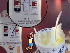 -鞍山万达广场
