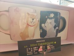 -星巴克(陆家嘴软件园店)