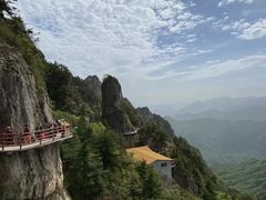 -老君山风景名胜区