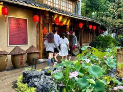 -田园印象·成都土菜院子(华阳店)