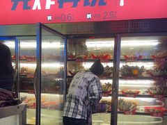 -王扯火胖哥烤生蚝(眉山首店)