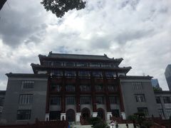-四川大学(望江校区)