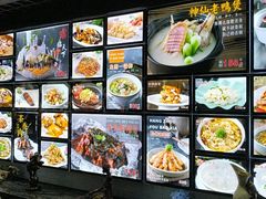 -龙源九号花园酒店(叶埠桥店)