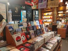 -西西弗书店&矢量咖啡(来福士广场店)