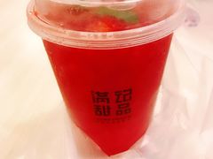 -满记甜品(优客百盛店)