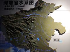 -河南自然博物馆