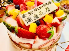 -卡漫莫尼蛋糕(徐汇店)