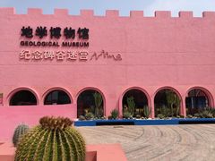 -漳州滨海火山岛自然生态风景区