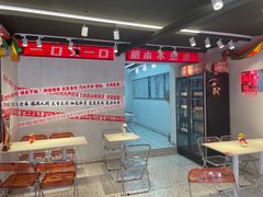 -百事喜乐炸鸡铺(合肥首店)