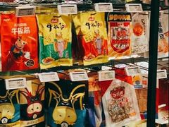 -7fresh七鲜(大族广场店)