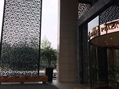 -成都保利公园皇冠假日酒店(熊猫基地店)