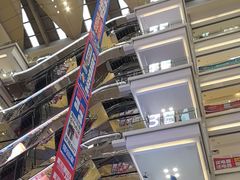 -红星美凯龙北京至尊MALL(东四环中路店)
