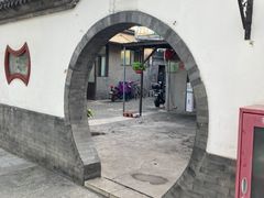 -前门张记涮肉(前门店)