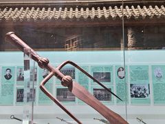 -大连武术文化博物馆