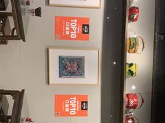 -一记面馆(易发店)