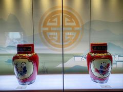 -中国黄酒博物馆