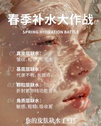 -克丽缇娜