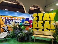 -StayReal Cafe(长宁来福士广场东八区店)