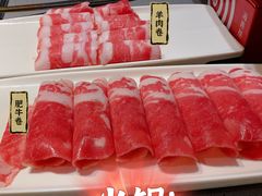 -海底捞火锅(金光华店)