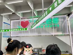-爱上酸嘢