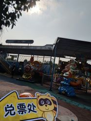 -七彩游乐园(奥体优托邦店)