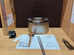 -独食火锅·半米屋台(望平街店)