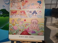 -毛氏汽水包(山海关路店)