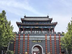 -吴桥杂技大世界