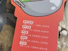 -山姆会员商店(杨桥西路店)