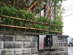 -有马温泉 竹取亭円山温泉旅馆