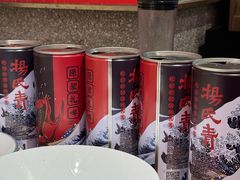 -杨氏青龙虾·羊蝎子(珠江路店)