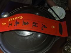 -严州府·地道建德菜