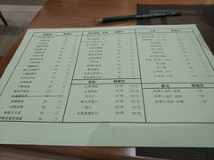 菜单-四季暖堂·融合江浙菜(N1955创业园店)