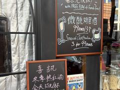 -安妮意大利餐厅(国贸店)
